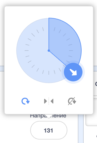 Решение рисунок 10