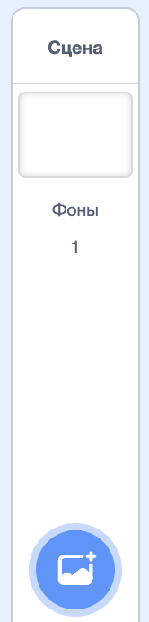 Решение рисунок 2