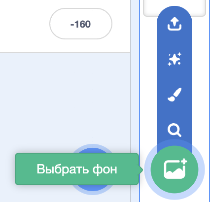 Решение рисунок 3