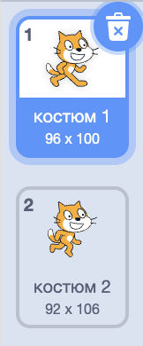 Решение рисунок 4