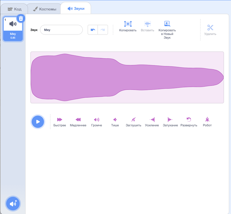 Решение рисунок 1