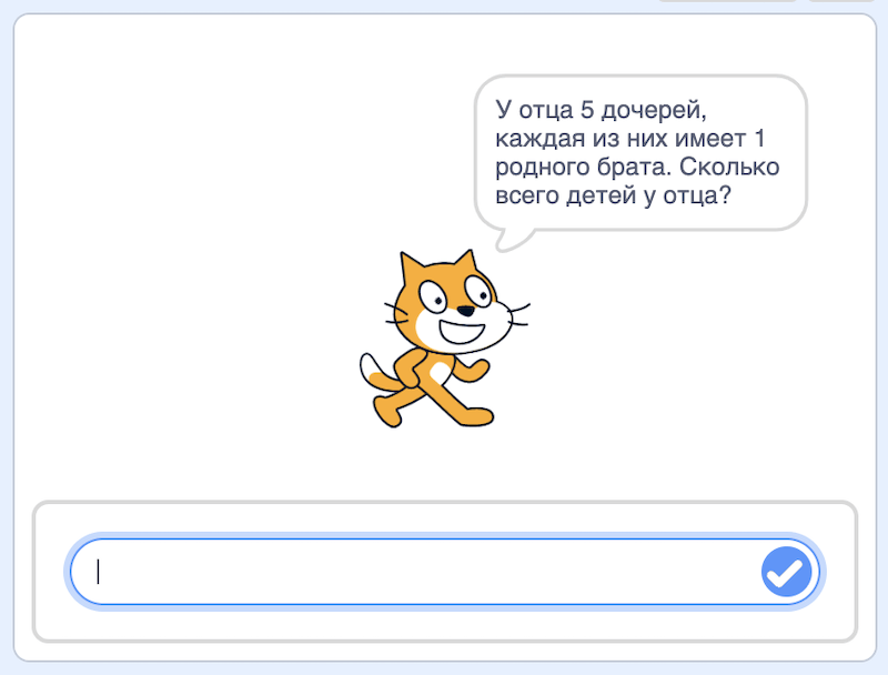 Решение рисунок 3