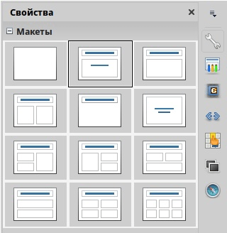Решение рисунок 1