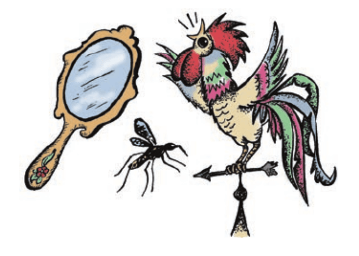 Задание рисунок 1