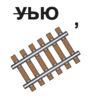 Решение рисунок 2