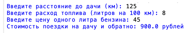 Решение рисунок 1