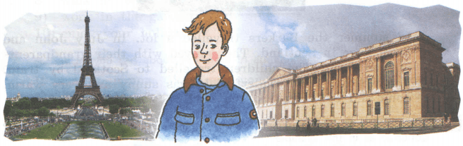 Задание рисунок 1