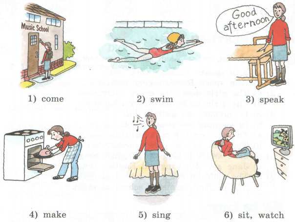 Задание рисунок 1