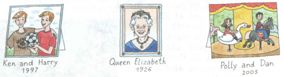 Задание рисунок 1