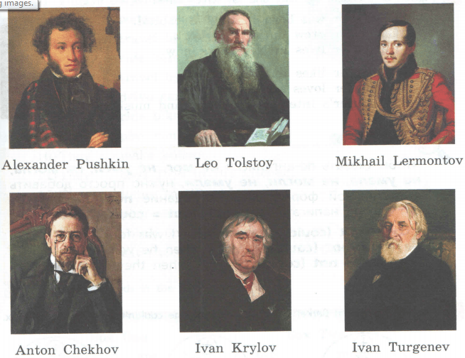 Задание рисунок 1