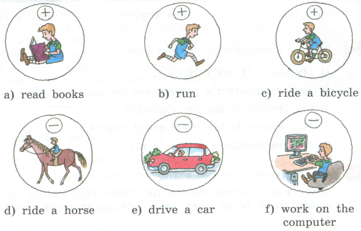 Задание рисунок 1