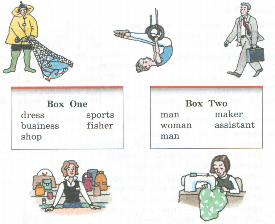 Задание рисунок 1