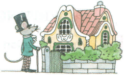 Задание рисунок 2