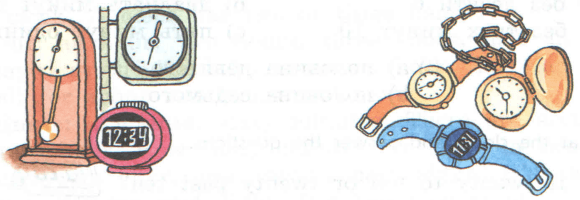 Задание рисунок 1