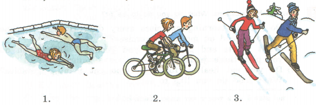 Задание рисунок 3