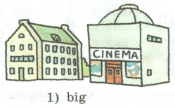 Задание рисунок 1