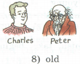 Задание рисунок 8