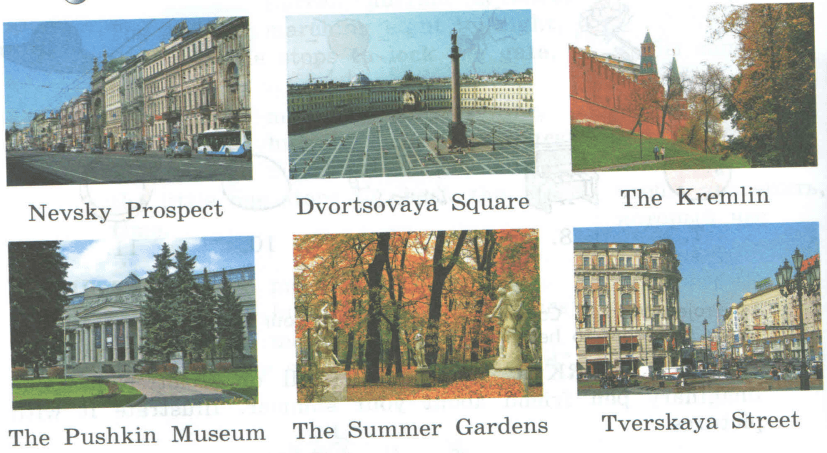 Задание рисунок 1