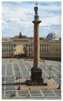 Задание рисунок 2