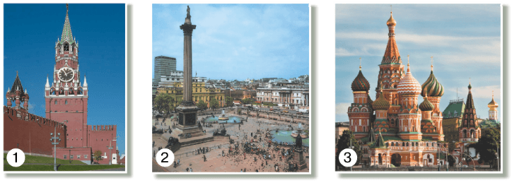 Задание рисунок 1