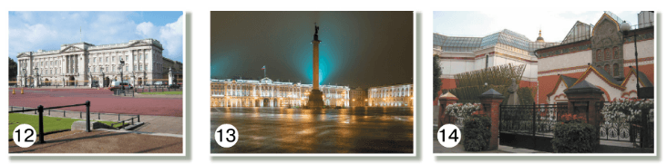 Задание рисунок 4