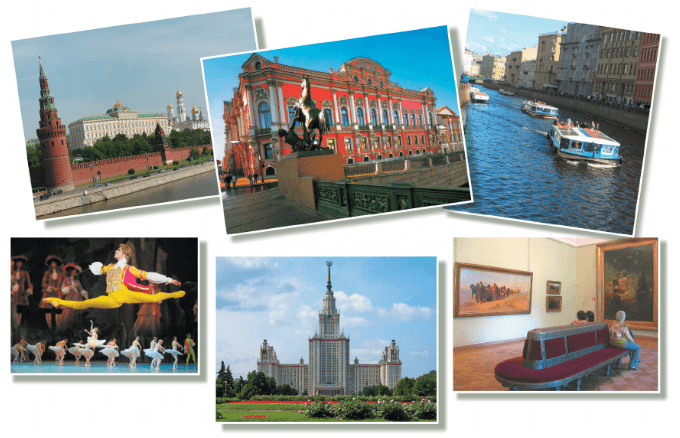 Задание рисунок 1