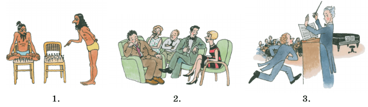 Задание рисунок 1