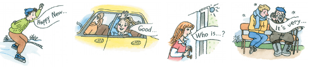 Задание рисунок 3