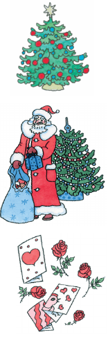 Задание рисунок 2