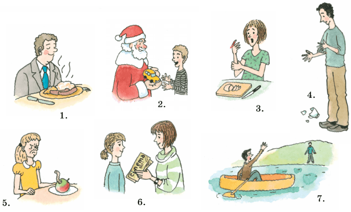 Задание рисунок 1