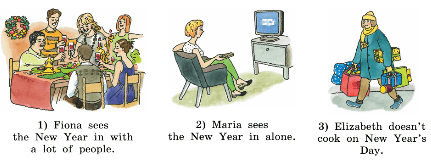 Задание рисунок 1