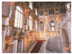 Задание рисунок 4