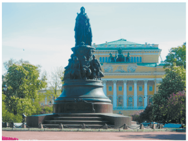 Задание рисунок 1