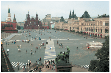 Задание рисунок 1