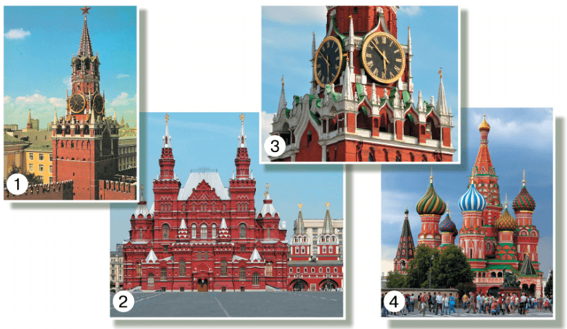 Задание рисунок 1