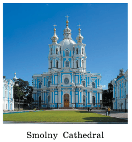 Задание рисунок 2