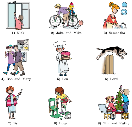 Задание рисунок 1