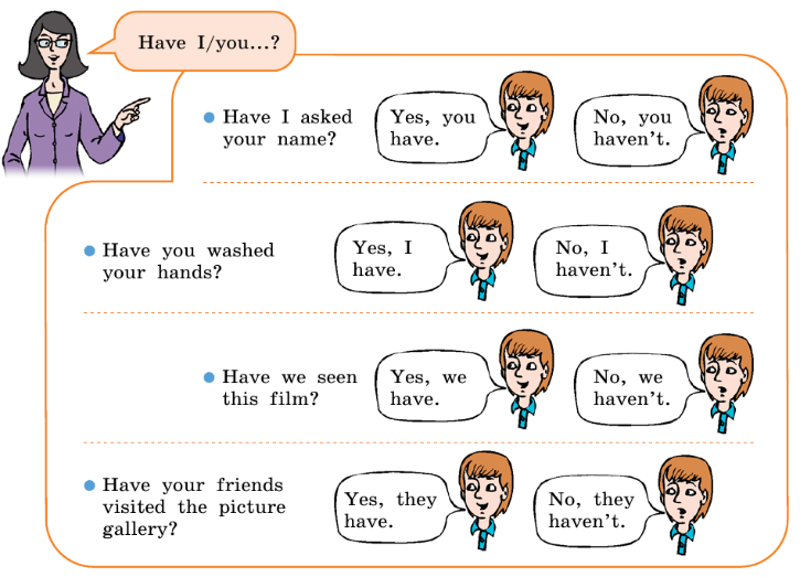 Задание рисунок 1