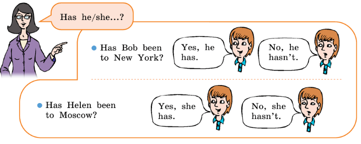 Задание рисунок 2