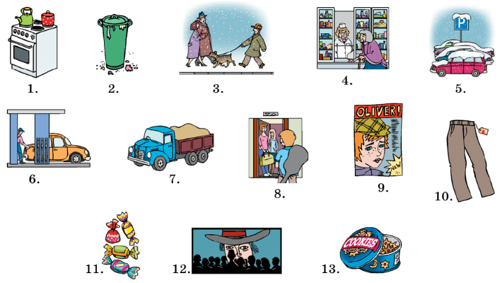 Задание рисунок 2