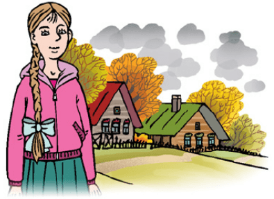 Задание рисунок 1