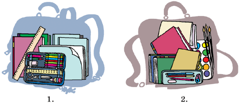 Задание рисунок 1