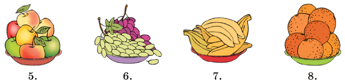 Задание рисунок 2