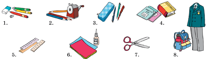 Задание рисунок 1