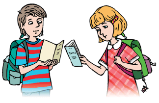 Задание рисунок 1