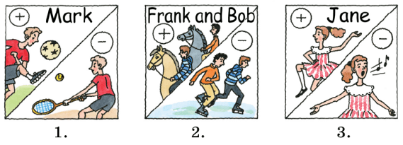 Задание рисунок 1