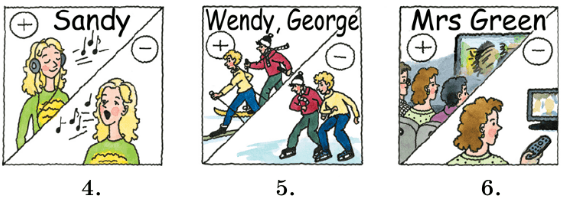 Задание рисунок 2