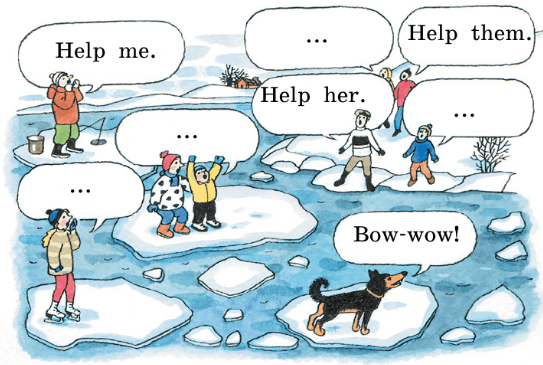 Задание рисунок 1