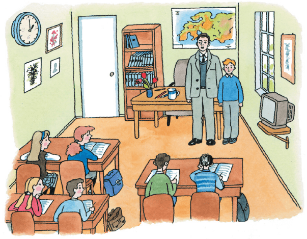 Задание рисунок 1