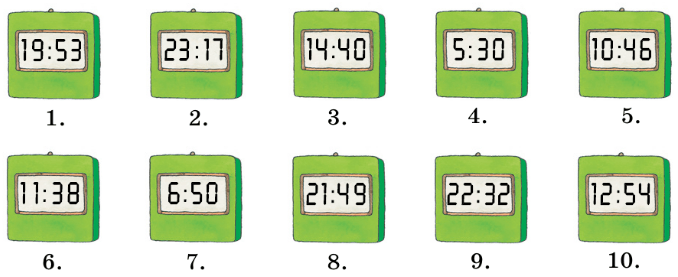 Задание рисунок 2